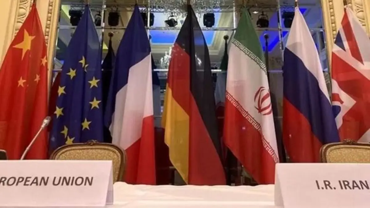 برجام در یک قدمی اجرا | چراغ سبز آمریکا به شروع مذاکرات وین | آماده لغو تحریم ها باشیم؟