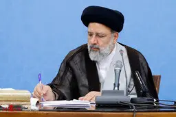  رئیس قوه قضاییه   |   بررسی مجدد پرونده ورشکستگی و تملک کارخانه نساجی سبلان

