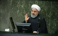 روحانی: با تقویت شبکه ملی اطلاعات داخلی مردم را از خارج بی‌نیاز می‌کنیم