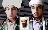 جایزه یک میلیون دلاری آمریکا برای دستگیری پسر بن لادن