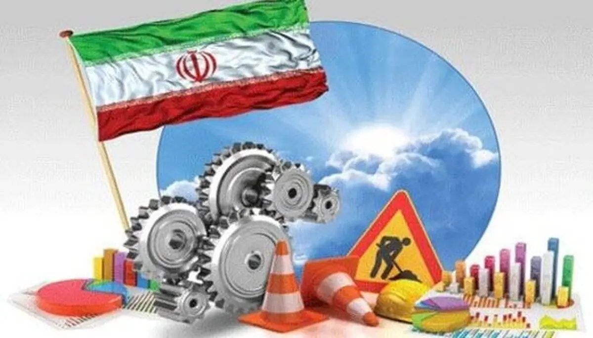 راه اندازی بورس بین الملل تا پایان سال جاری