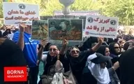 تجمع اعتراضی در مقابل شهرداری تهران به خاطر سگ کشی