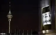 خاموشی خاموش تهران