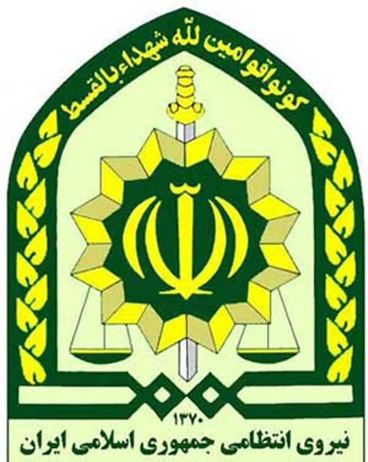 توضیحات پلیس پیرامون تیراندازی در تهران