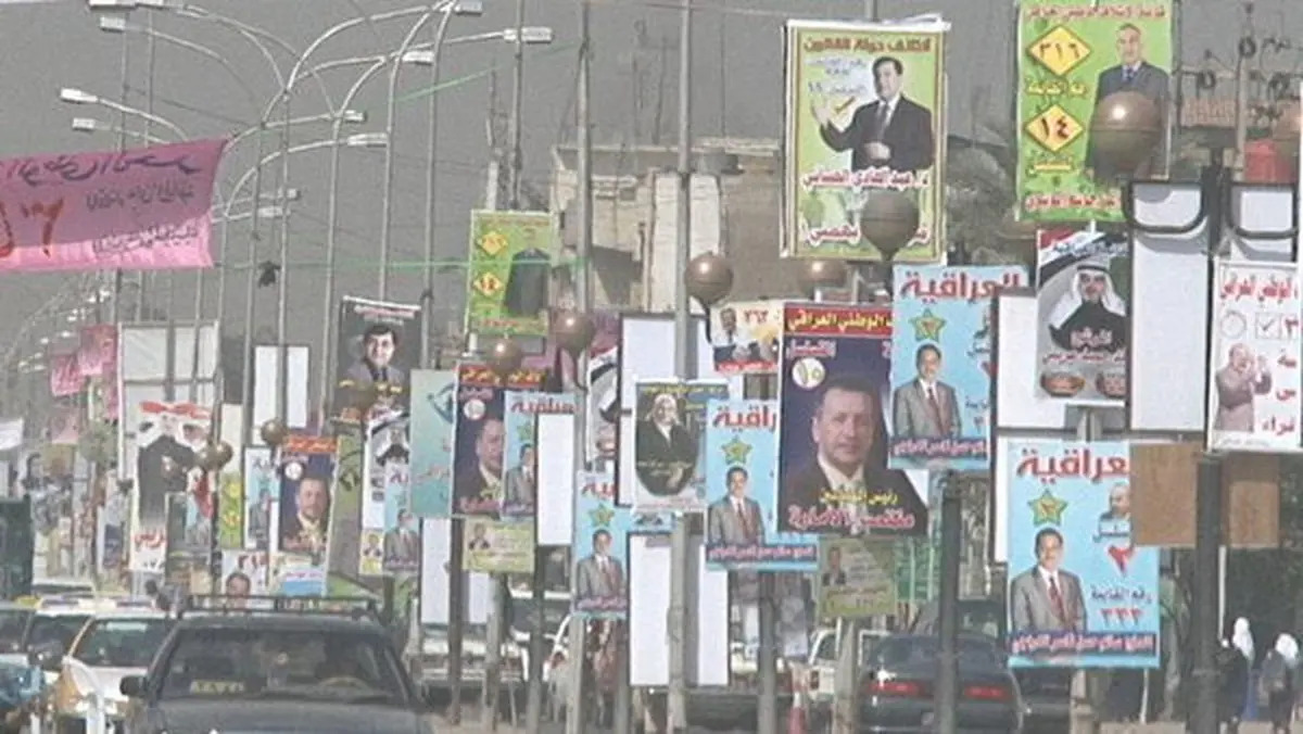 نام ها و ائتلاف های جدید؛ تنور انتخابات عراق گرم شد