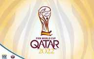 انتخابی جام جهانی آسیا رسما متمرکز شد