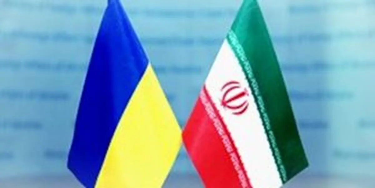 130 نفر از هموطنان و دانشجویان ایرانی از اوکراین به کشور بازگشتند