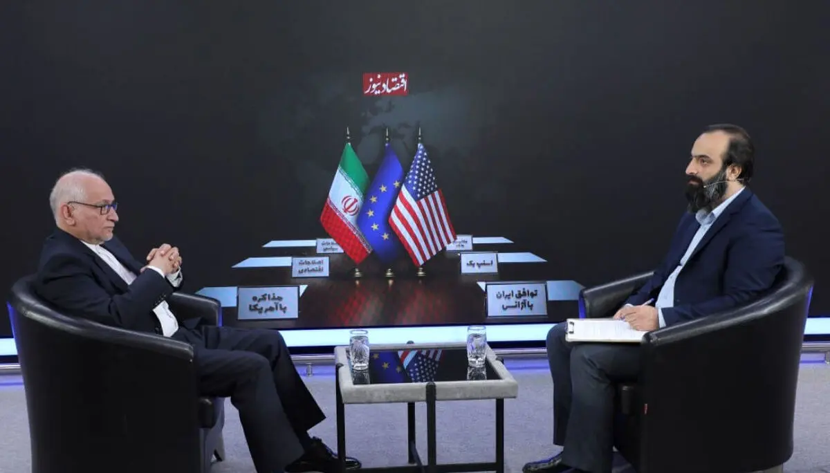 مرعشی: مراقب باشیم جنگ دیگری رخ ندهد | اولویت ایران اقتصاد است نه درگیری با آمریکا | چین با حل مشکلاتش با آمریکا ابرقدرت شد