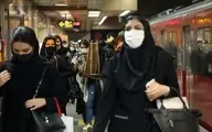 ستاد کرونا: موج چهارم کرونا به تهران رسید | احتمال تصمیم‌گیری برای دورکاری کارمندان