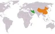 چرا همکاری با چین برای ایران مهم است؟