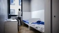 زندان ها در کشورهای مختلف جهان | تصاویری باورنکردنی از زندان های دنیا +ویدئو