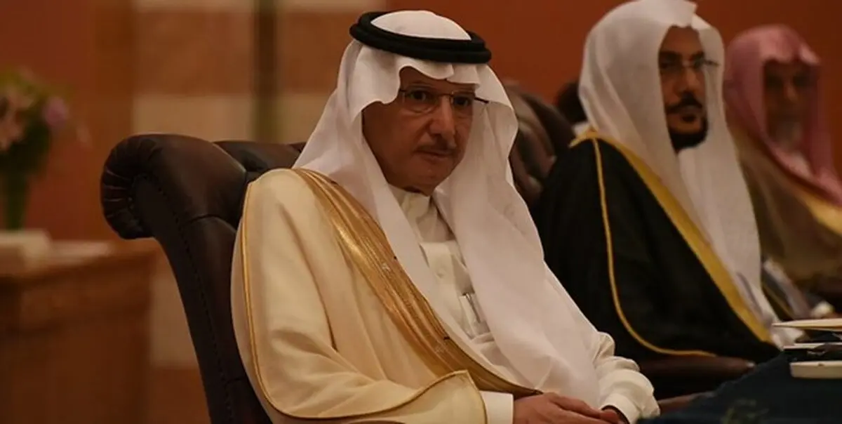 سازمان «همکاری اسلامی» پاسخ موشکی یمن به عربستان را محکوم کرد