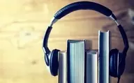 آیا کتاب‌های صوتی جایگزین آثار کاغذی می‌شوند؟