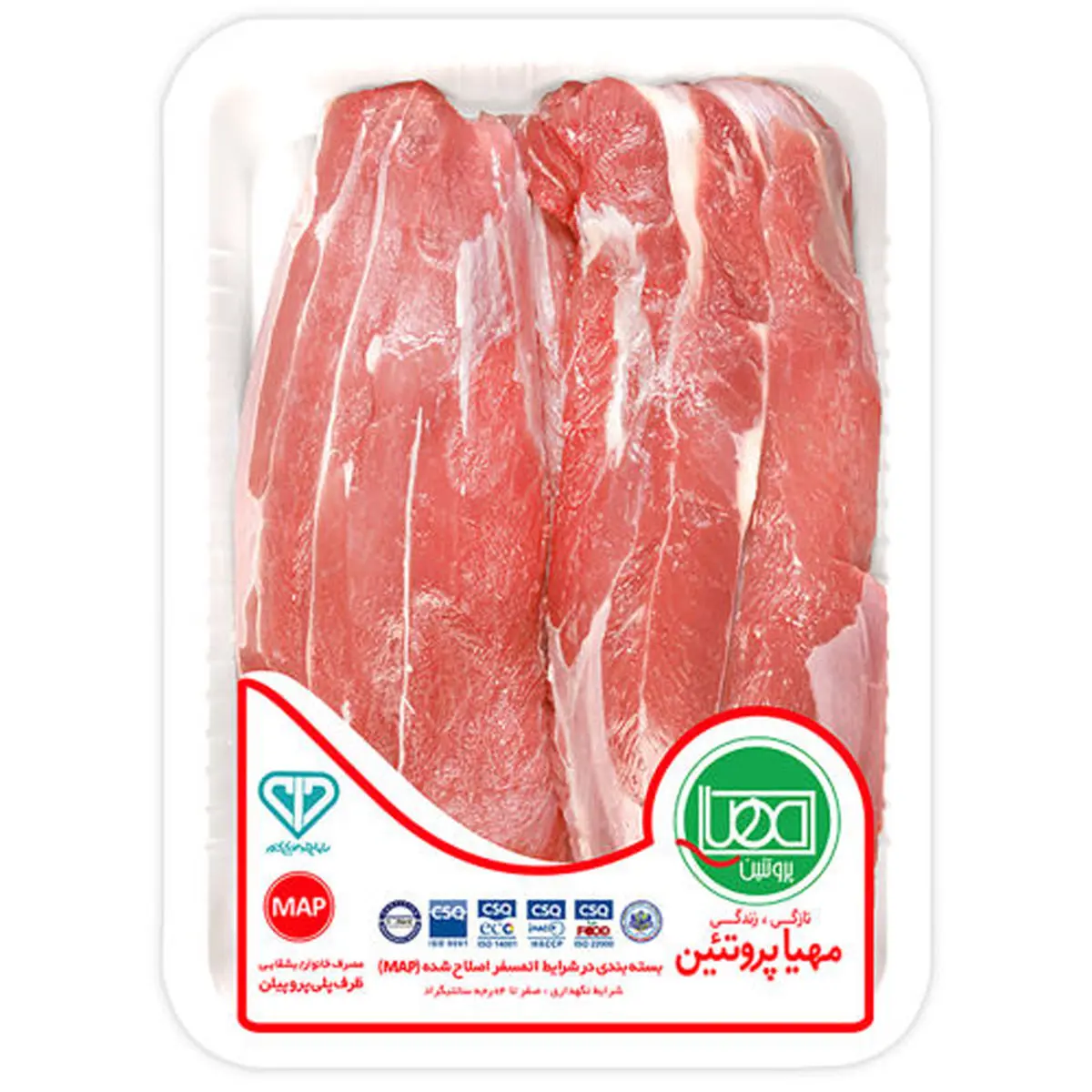 افزایش ۵۰ هزارتومانی قیمت ​​​​​​​گوشت قرمز / خطر کاهش سرانه مصرف گوشت قرمز در کمین ایرانی‌ها