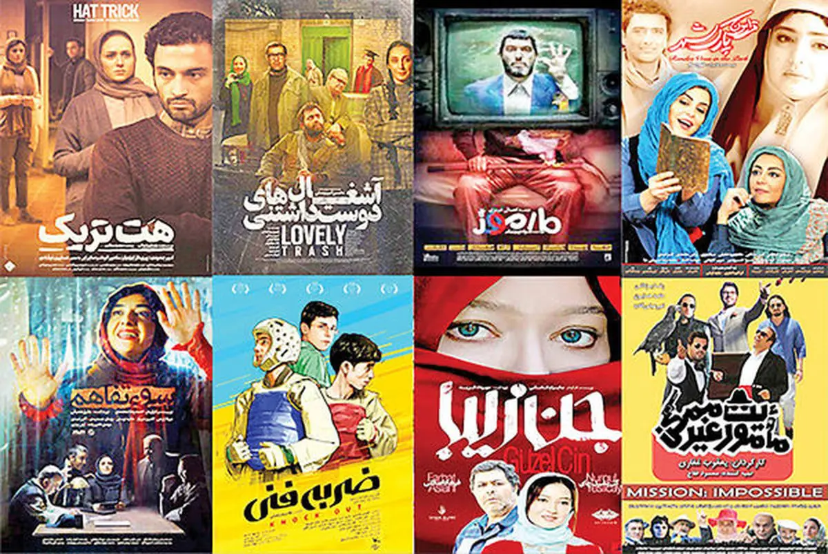 بازگشت سینماها به وضعیت عادی