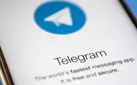 تلگرام ایکس در به‌روزرسانی جدیدش چه امکاناتی را عرضه می‌کند؟