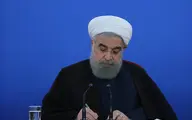 
روحانی سه قانون مصوب مجلس را برای اجرا ، ابلاغ کرد
