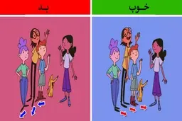 ۱۵ ترفند روانشناسانه برای خلاصی از موقعیت های ناخوشایند