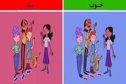 ۱۵ ترفند روانشناسانه برای خلاصی از موقعیت های ناخوشایند