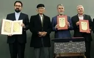 «نامه بفرزند» جدیدترین کتاب اسلامی ندوشن رونمایی شد