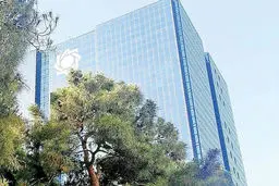 افزایش سود از کانال اوراق | بانک مرکزی چراغ سبز نشان داد