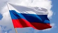 روسیه ۳۶ دیپلمات هلندی و بلژیکی را از مسکو اخراج می‌کند