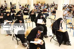 زمان برگزاری کنکور مشخص شد