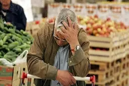 زندگانی یا زنده مانی؟ |  خرج شکم ۳۵۰ هزار تومان کمتر از حقوق پایه!