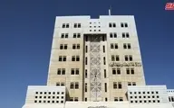 سوریه: به اروپا اجازه دخالت در امور کشور را نخواهیم داد
