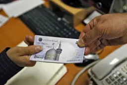 وام یک میلیون تومانی و پرداخت یارانه ۱۰۰ هزار تومانی
