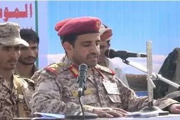 رئیس کل نیروهای مسلح یمن به شهادت رسید 