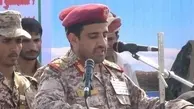 رئیس کل نیروهای مسلح یمن به شهادت رسید 