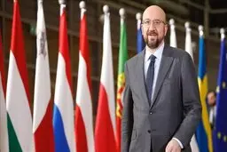 واکنش اتحادیه اروپا به تدابیر ترامپ برای کرونا علیه اروپا
