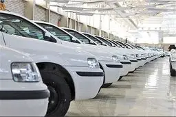 افت شدید قیمت خودرو | الان وقت خرید است؟