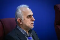 
امروز استیضاح وزیر اقتصاد کلید خورد .
