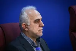 
امروز استیضاح وزیر اقتصاد کلید خورد .
