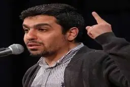 انتقاد مداح معروف از دولت | آقای مسئول! الله اکبر اگر در سمتی هستی و اقدامی نمی‌کنی...