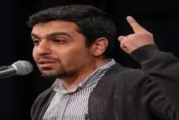 انتقاد مداح معروف از دولت | آقای مسئول! الله اکبر اگر در سمتی هستی و اقدامی نمی‌کنی...