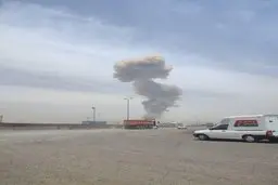 تعداد مصدومان به ۱۹۵ نفر افزایش یافت
