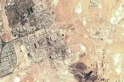 حوثی‌ها: به تاسیسات نفتی آرامکو و چند هدف استراتژیک عربستان حمله کردیم