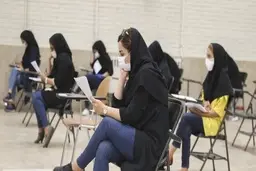 تغییرات آزمون سراسری سال ۱۴۰۱ اعلام شد