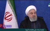 روحانی: ۳۰ میلیون نفر یارانه ۱۰۰ هزار تومانی می گیرند + ویدئو