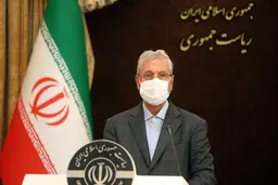 اجرای توافق برجام  |   مسابقه فوتبال بین ایران و اسرائیل قبل از انقلاب 