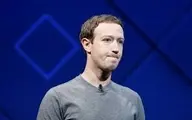 فیسبوک در سال ۲۰۱۷ قصد داشت از کاربران آیفون و آیپد جاسوسی کند 