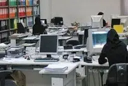 ادارات سیستان و بلوچستان پنجشنبه تعطیل است | کاهش ساعت اداری امروز چهارشنبه
