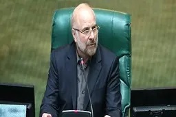 قالیباف: هیچ ابهامی در زمینه رای گیری دیروز برای بودجه وجود ندارد | تاکید کردم که کلیات لایحه بودجه به رای گذاشته می‌شود؛ صدای ضبط شده آن هم موجود است