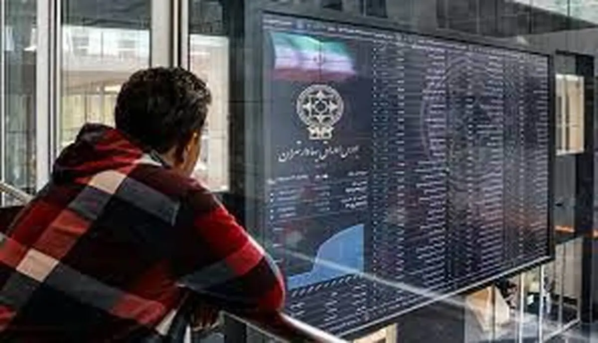 پیش بینی بورس امروز شنبه ۲۲ خرداد 