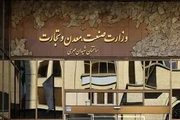 افزایش ۳۰ تا ۷۰ درصدی قیمت خودرو تکذیب شد