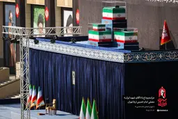 اگر در مراسم وداع و تشییع وسیله‌ای پیدا کردید، این کار را انجام دهید