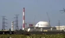 تایید اصابت پرتابه به نیروگاه اتمی بوشهر